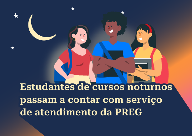 imagem com ilustração de três estudantes em céu noturno com o título da matéria